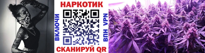 Наркошоп Ефремов СОЛЬ  АМФ  Галлюциногенные грибы  COCAIN  Меф мяу мяу  Канабис 