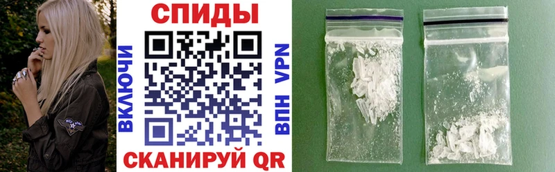 Амфетамин 98%  хочу   Ефремов 