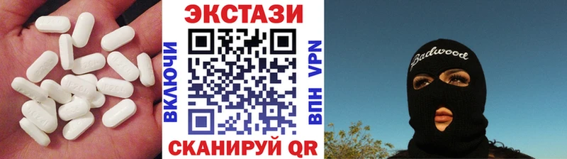 Ecstasy Punisher купить сайты Ефремов
