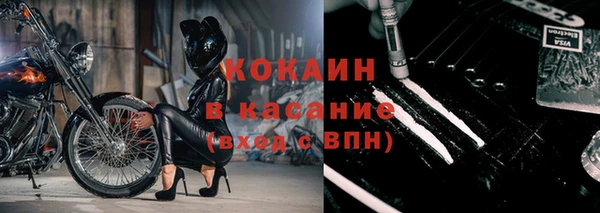 первитин Бугульма