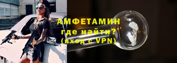 гидра Верхнеуральск