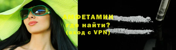 тгк Верея