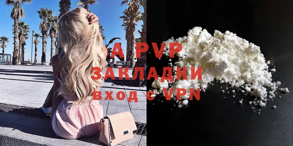 гидра Верхнеуральск