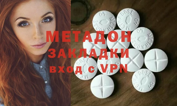 гидра Верхнеуральск