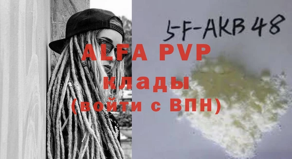 гидра Верхнеуральск