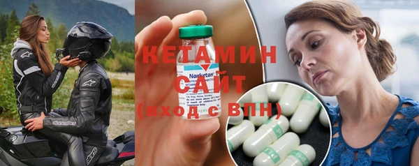 гидра Верхнеуральск