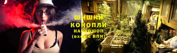 гидра Верхнеуральск