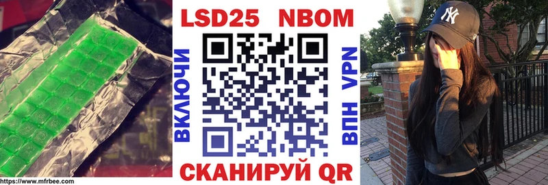 blacksprut ONION  наркота  Ефремов  Лсд 25 экстази ecstasy 