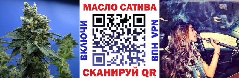 Дистиллят ТГК жижа  Ефремов 